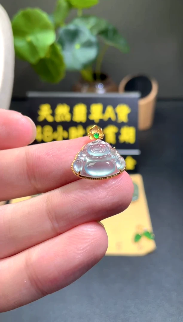 颈饰18K金镶嵌翡翠翡翠A货