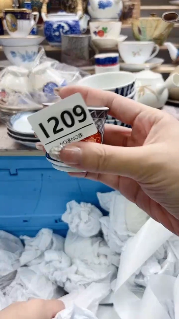 瓷片小* I209不退不换.感谢理解
