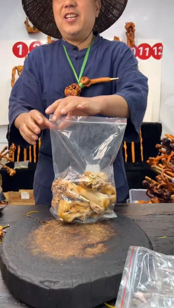 黑果木其他黑果木355