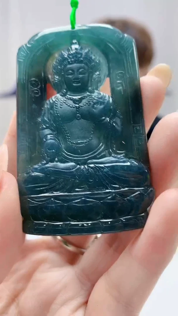 定制翡翠未镶嵌4868DD-毛货挂件151