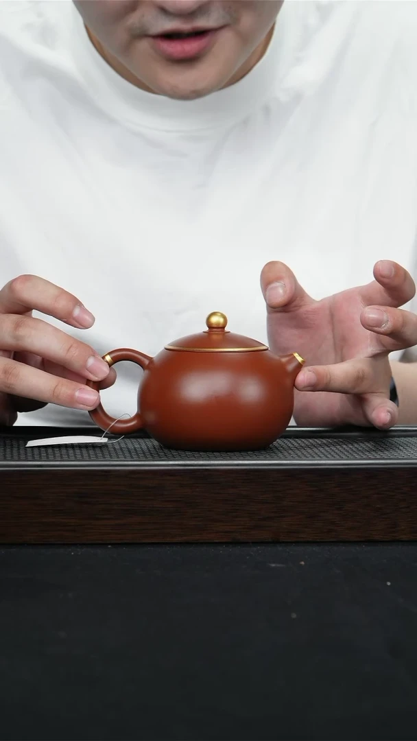 茶壶紫砂宜兴紫砂270cc0517