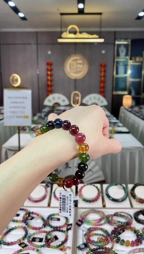 【闪购商品】碧玺单圈手串9.5mm+未镶嵌（多样性发一条）hon