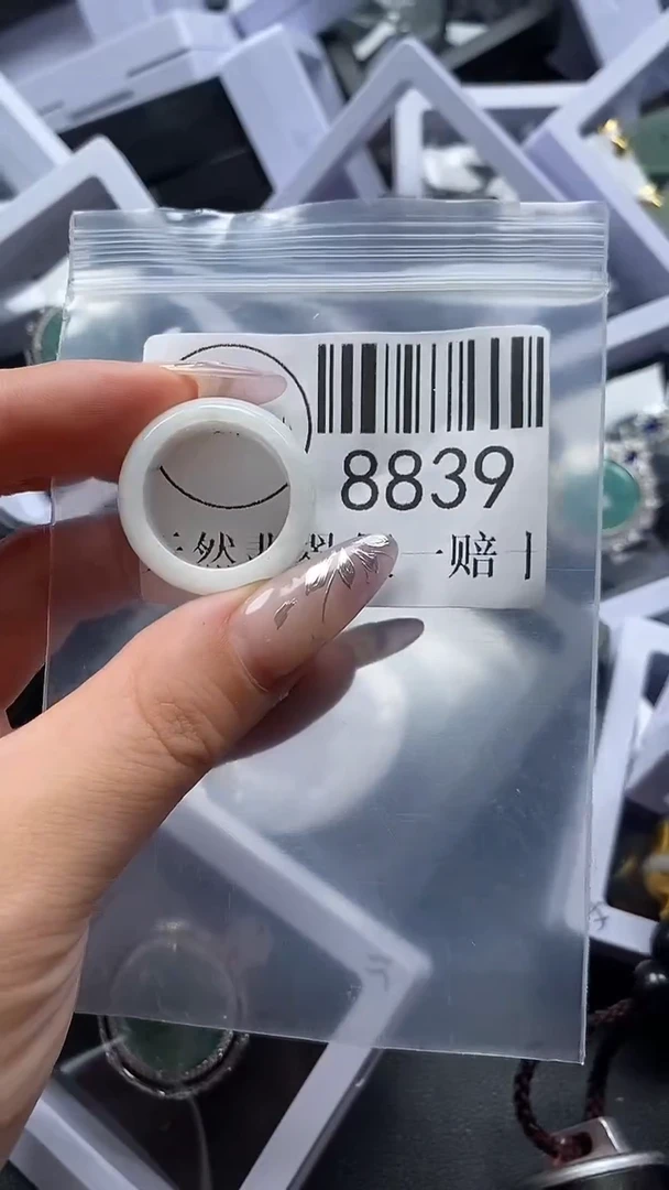 吊坠(不含链)未镶嵌翡翠8839