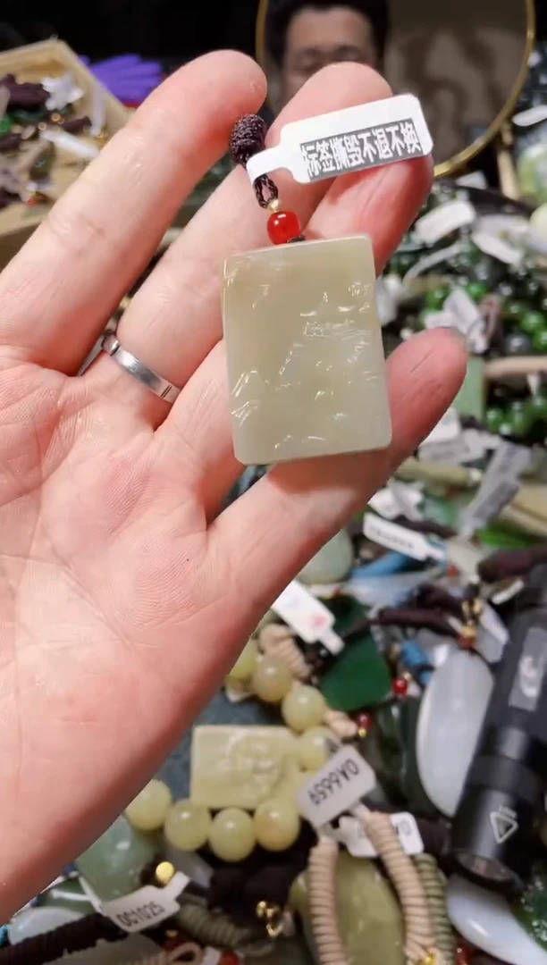 【闪购商品】和田玉颈饰未镶嵌拍一发一