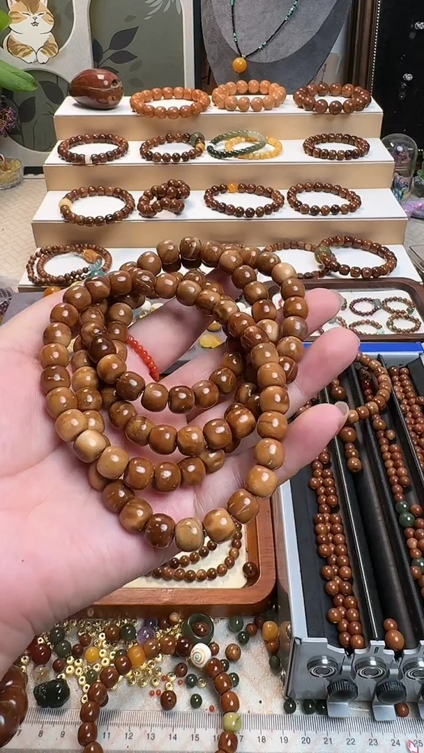 库克吊坠8*9A级库克加三通