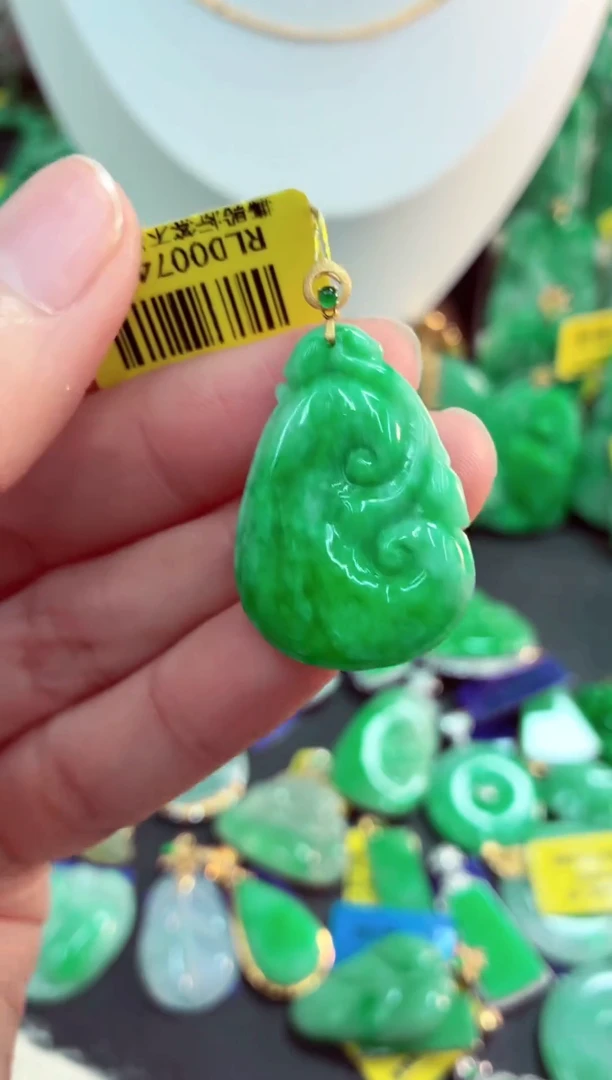 吊坠(不含链)18K金镶嵌翡翠天然缅甸翡翠A货
