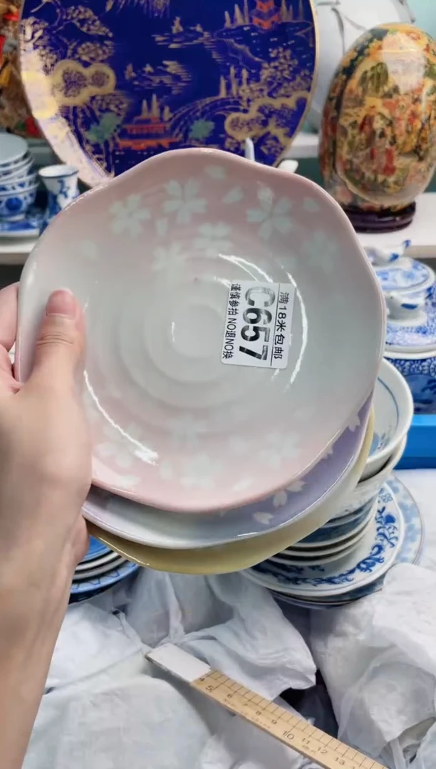 陶瓷一****湖C657**********