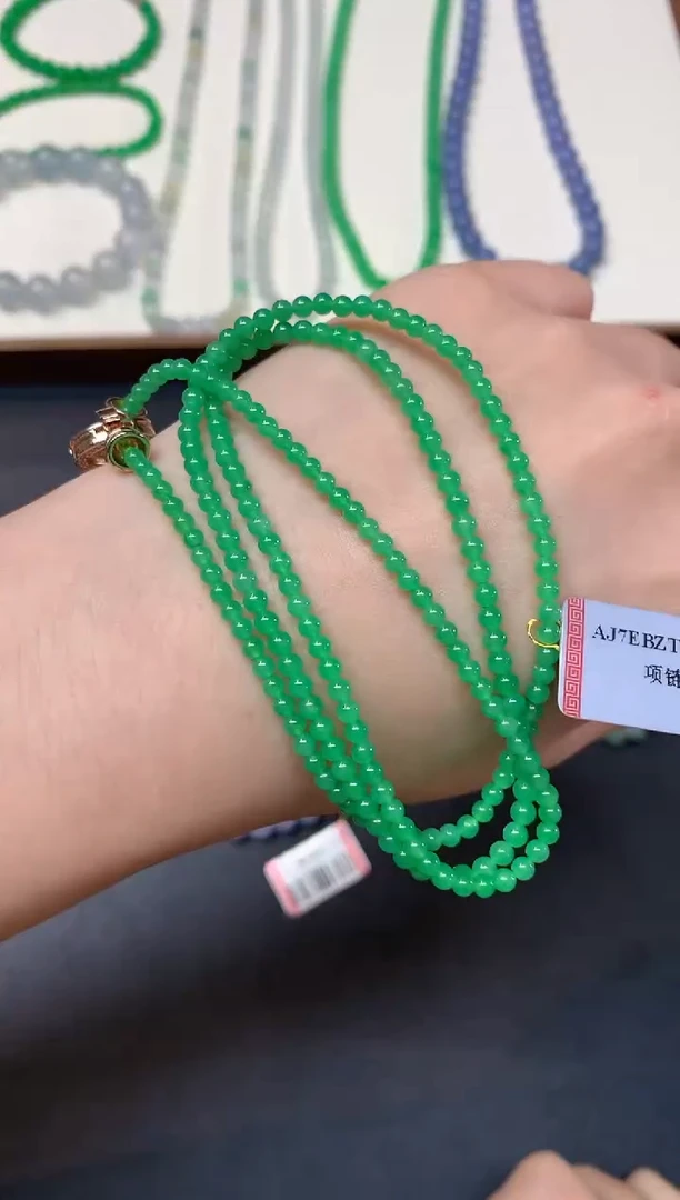 项链未镶嵌翡翠W478|19800