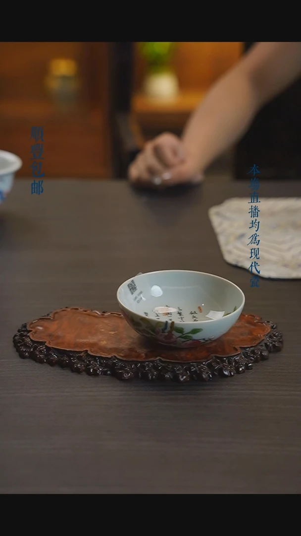 宁封窑珐琅彩石榴杯
