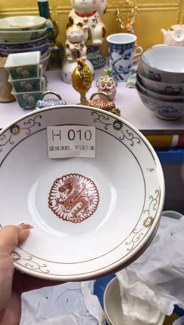 【闪购商品】茶宠010请谨慎参拍.不退不换.