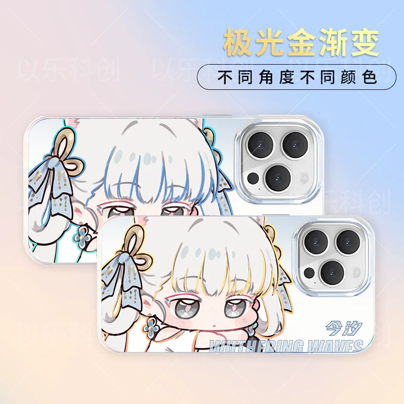鸣潮今汐适用于苹果17手机壳一加红米小米iqoo15极光手机壳oppo