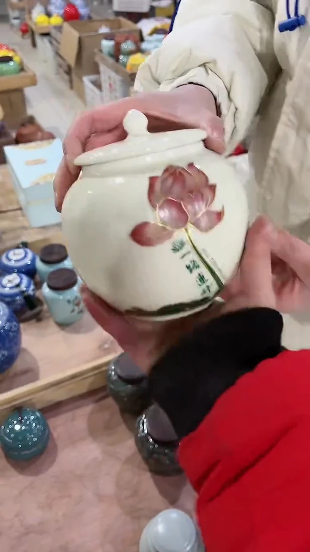 【闪购商品】罐陶瓷茶叶罐密封罐