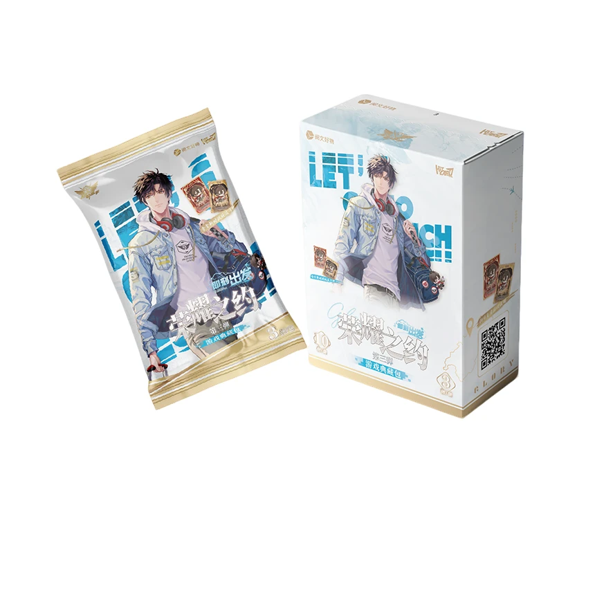 【叠叠第一版】Hitcard全职高手荣耀第三弹收藏卡-糖果星