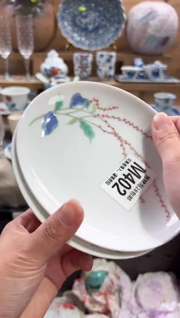 瓷片青****儿      M402