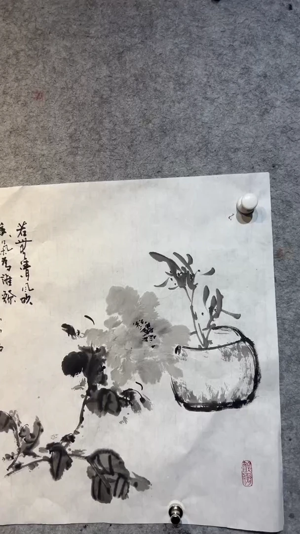 国画张自学水墨国画88
