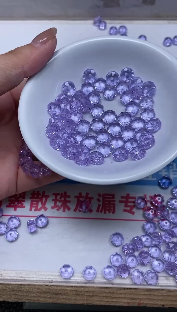 散珠未镶嵌水晶D192维多利亚切5*8m10个8.8元