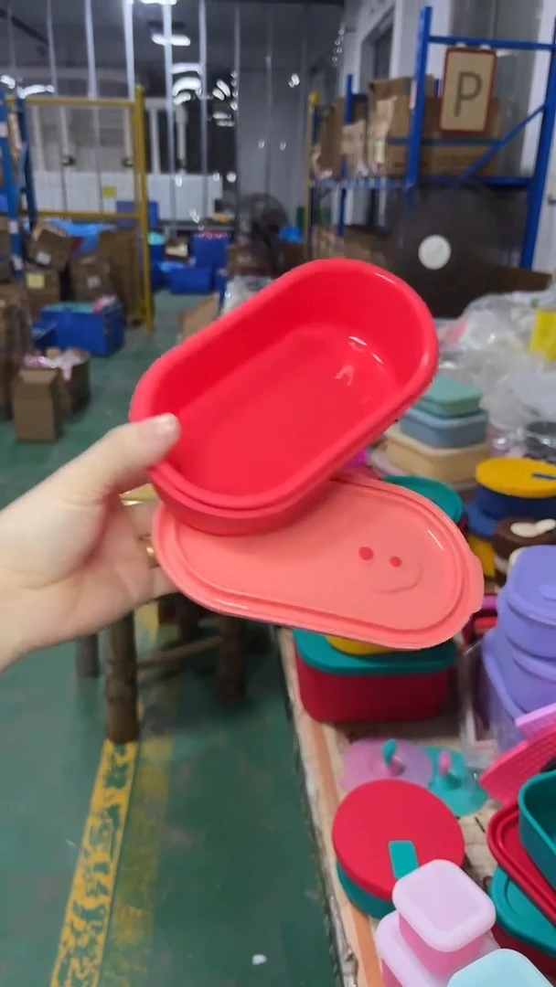 硅胶红底粉盖-椭圆排气盒400ML