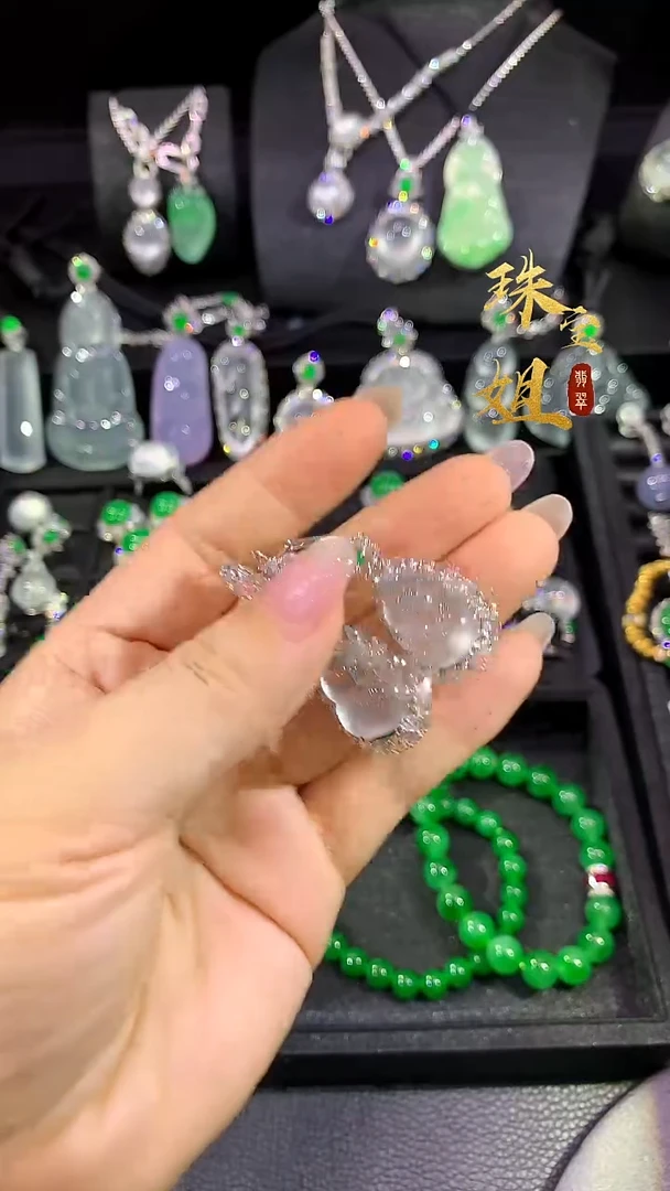 18K金镶嵌翡翠耳饰耳饰