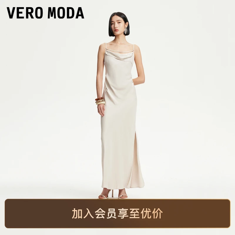 Vero Moda连衣裙新可调节吊带开衩光泽感旅游百搭高贵连衣裙贵气