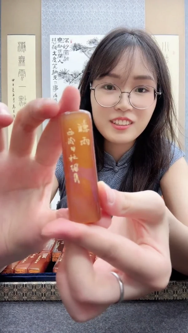 书法胡绥民