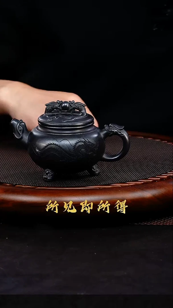 茶壶紫砂1