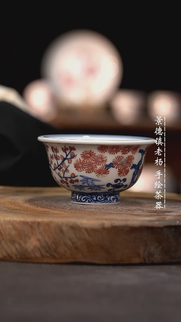 【闪购商品】微瑕福利介意勿拍