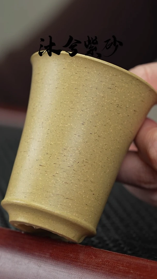 【闪购商品】紫砂茶壶沐兮紫砂甄选80cc