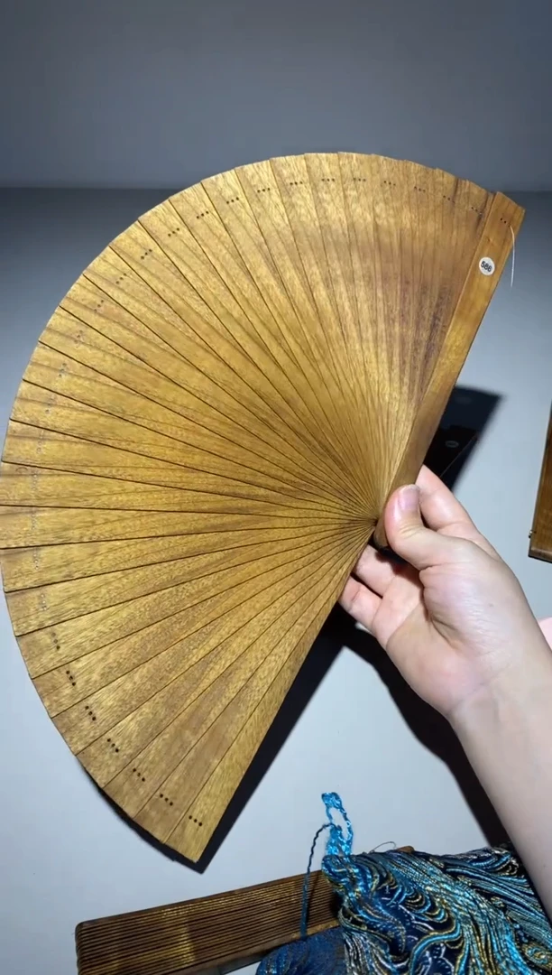 金丝楠21cm金丝楠木小叶桢楠扇596