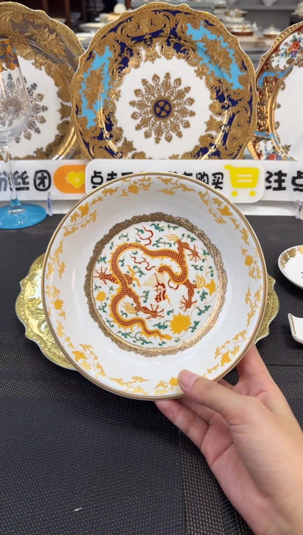 瓷片6.5英寸碗 微瑕 1个