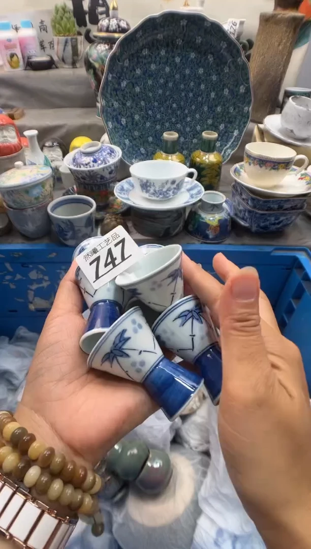 瓷片大*子747