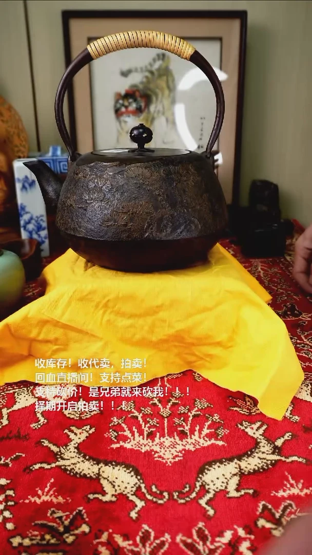 手工艺品琉璃瓷器