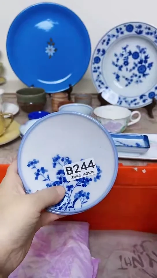 风*潇全场满18包邮244