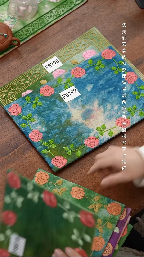悠**在F8799