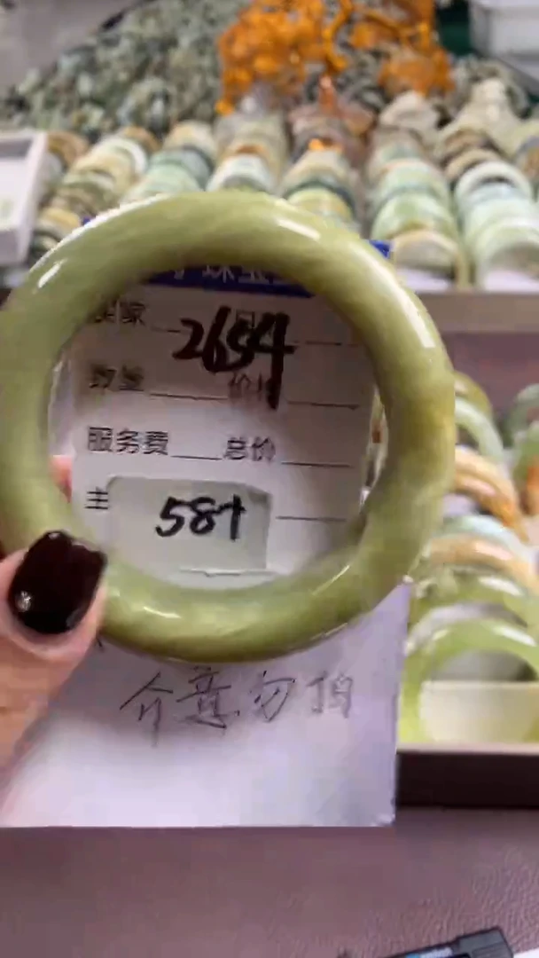 未镶嵌蛇纹石玉手镯2654
