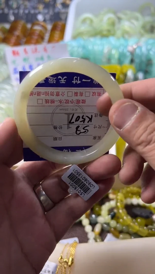 未镶嵌蛇纹石玉手镯1