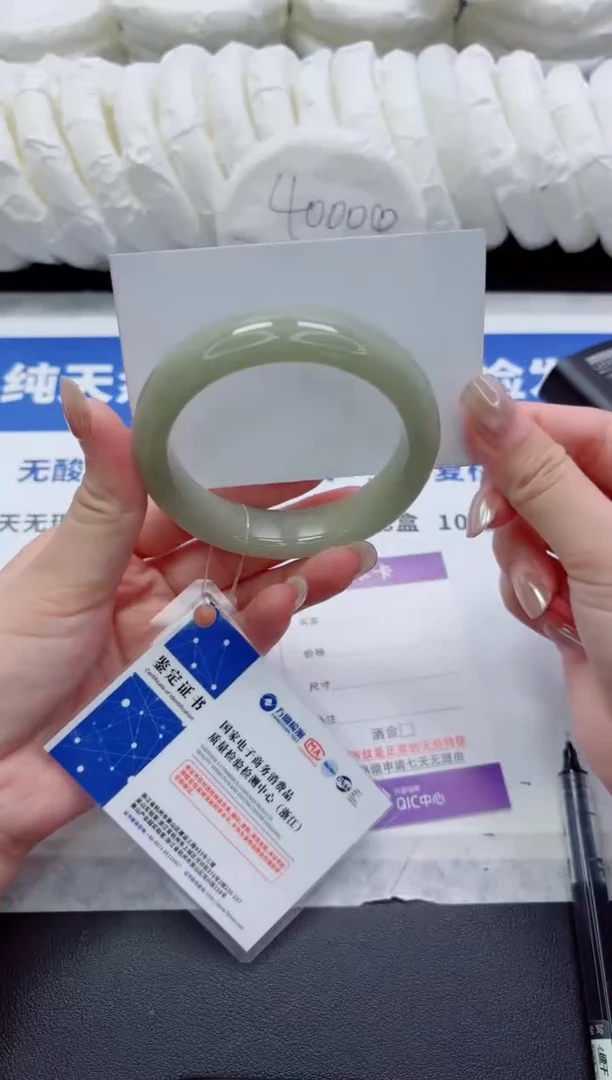 未镶嵌手镯石英质玉A41-56.4