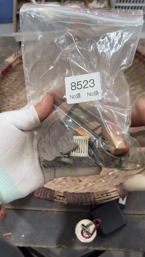 罐S****扬88886666202509048523