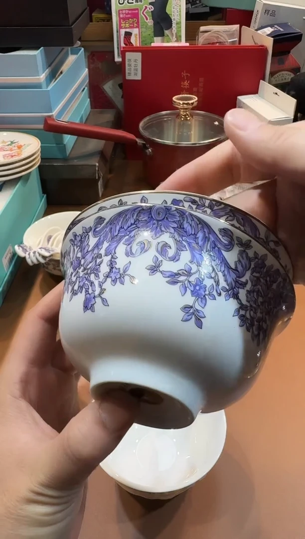 瓷片S243高端品质，京东包邮