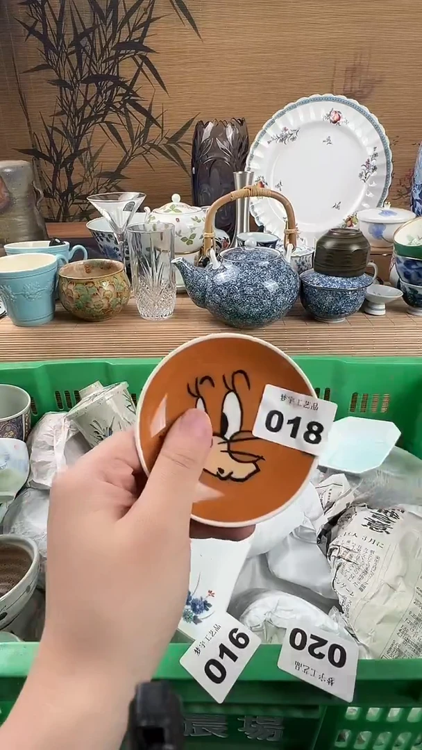 瓷片熊****经瓷器      018