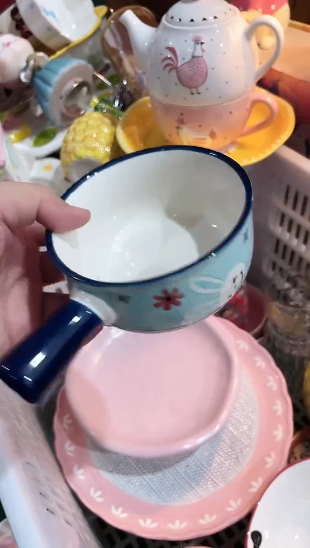 瓷片 开播福利款，优先发货