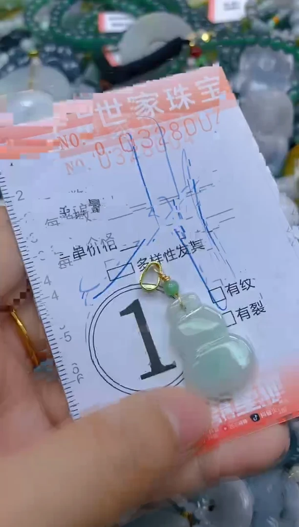 翡翠未镶嵌颈饰闪购328004多样性发其一