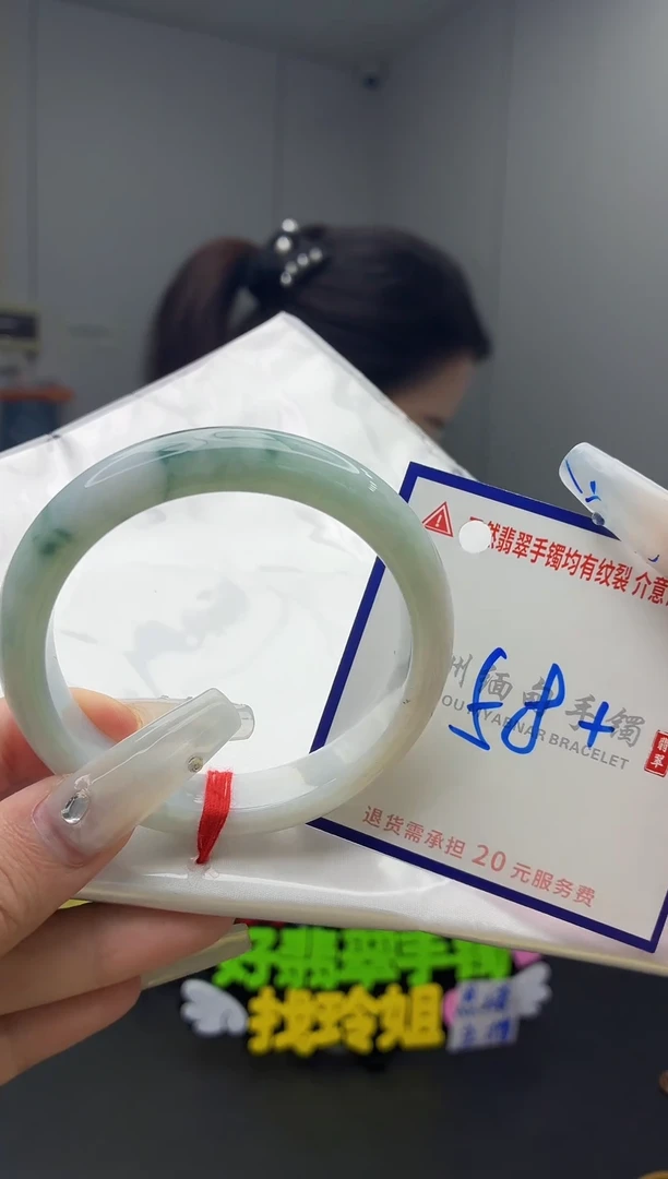 未镶嵌手镯翡翠1111111111