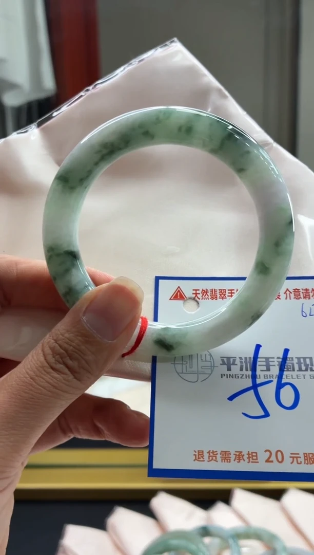未镶嵌手镯翡翠1111111111111