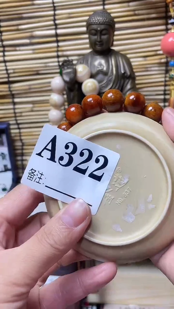 炉朱*元壹木阁中古直播推荐   322