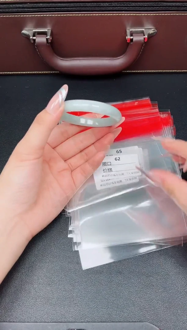 一物一拍直播专用链接编号--62