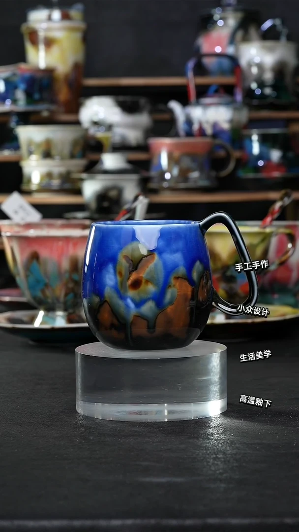 设计师款景德镇森涩手创陶瓷（食品级）034