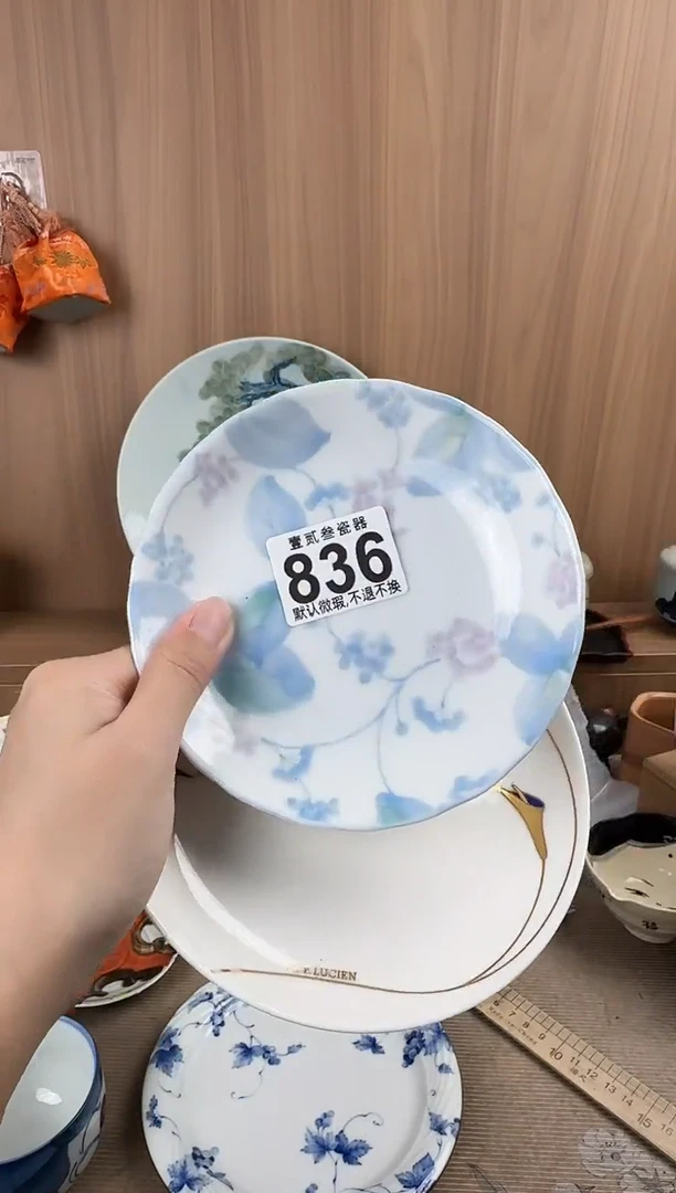 m***君瓷器瓷器瓷器瓷器瓷器