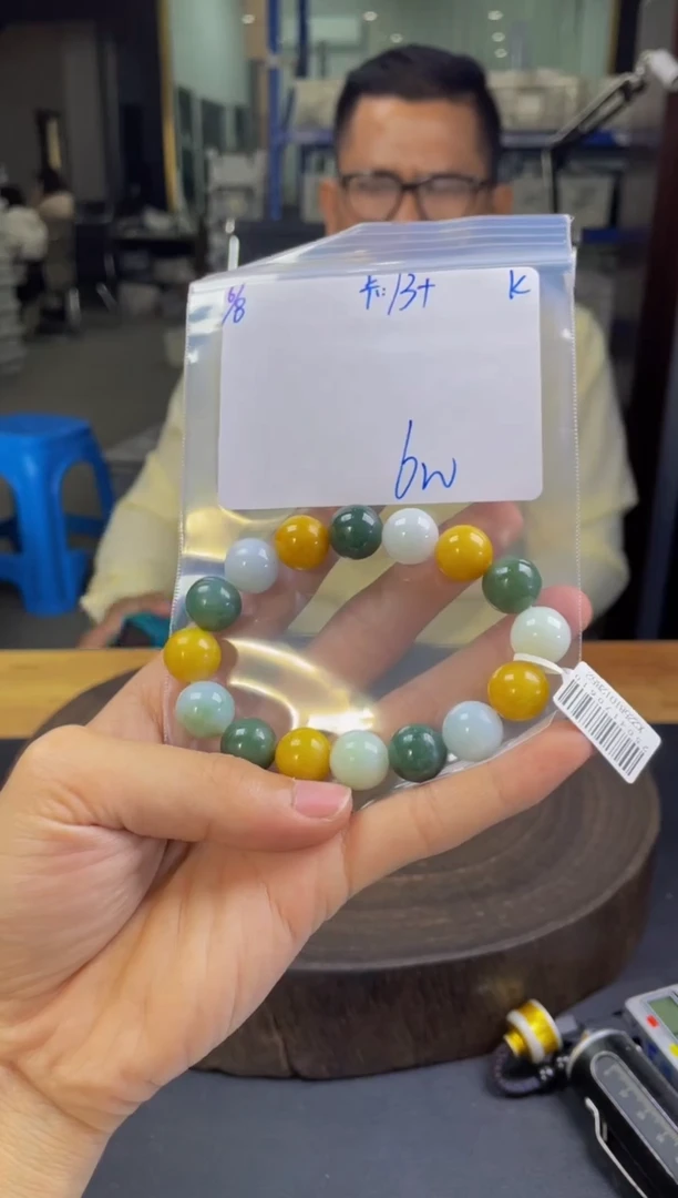 定制翡翠未镶嵌珠串