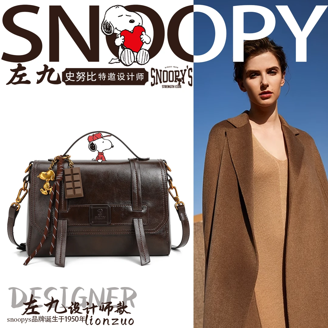 【左九设计师款】2025新款时尚百搭气质单肩轻奢邮差包