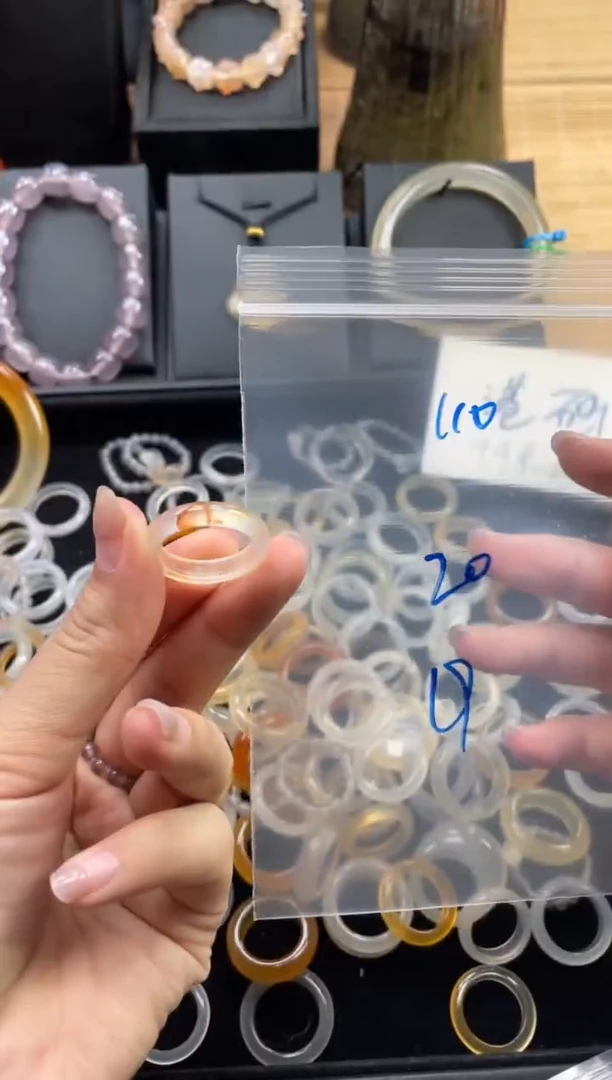 未镶嵌戒指玛瑙/玉髓110